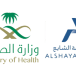 qima security clients (5)